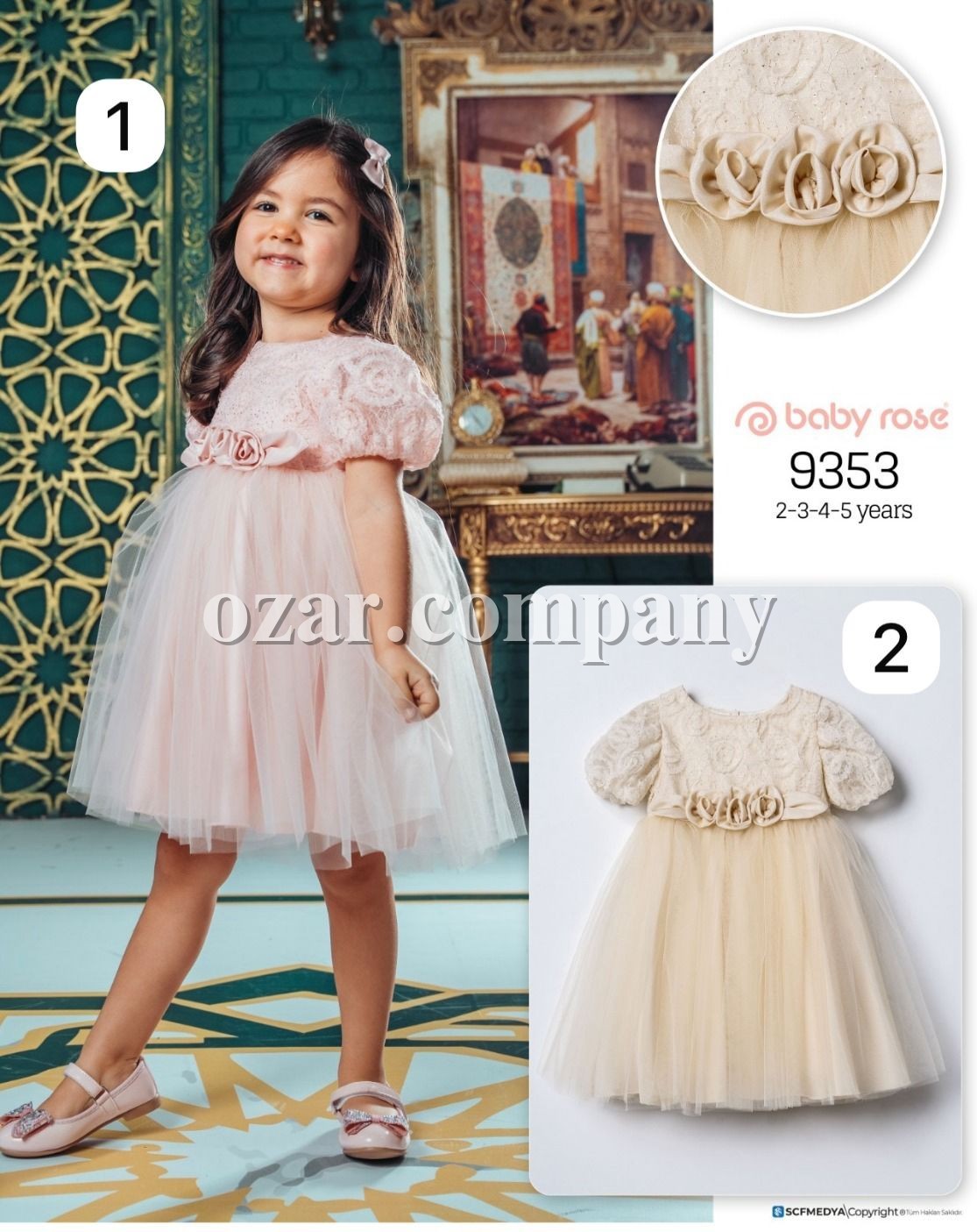 Платье Для Девочки Baby Rose (2-3-4-5лет)