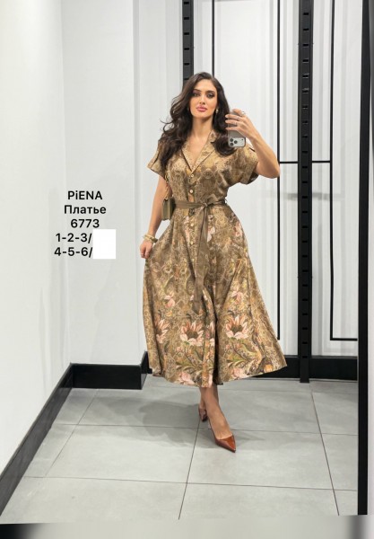Женское Платье Piena (Большие размеры)