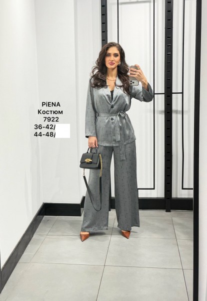 Женский Костюм Piena (Большие размеры)