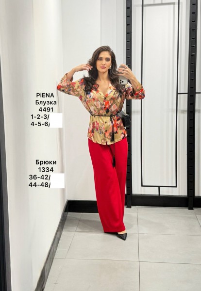 Женские Брюки Piena