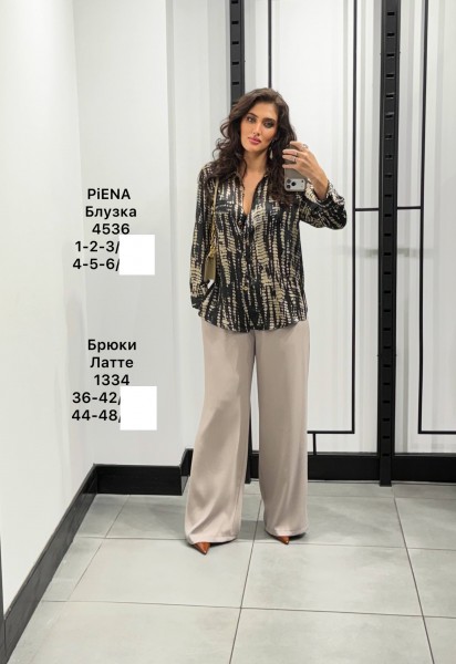 Женская Блузка Piena (Большие размеры)