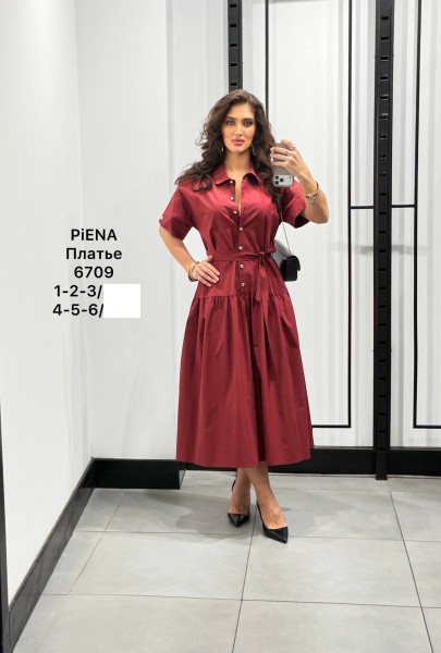 Женское Платье Piena