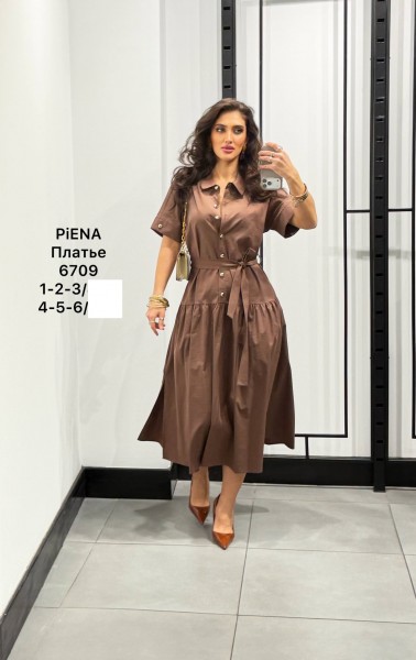 Женское Платье Piena