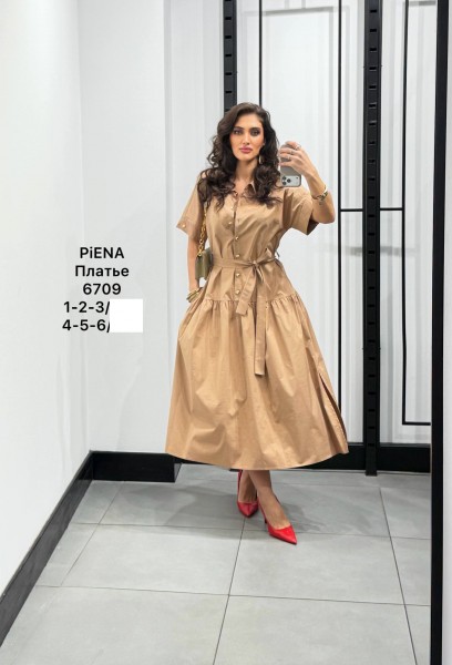 Женское Платье Piena