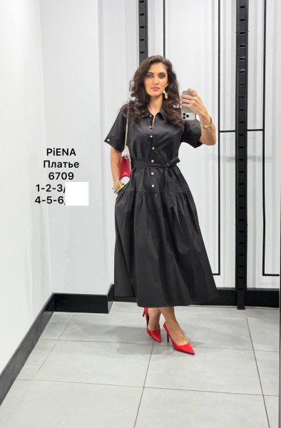 Женское Платье Piena (Большие размеры)