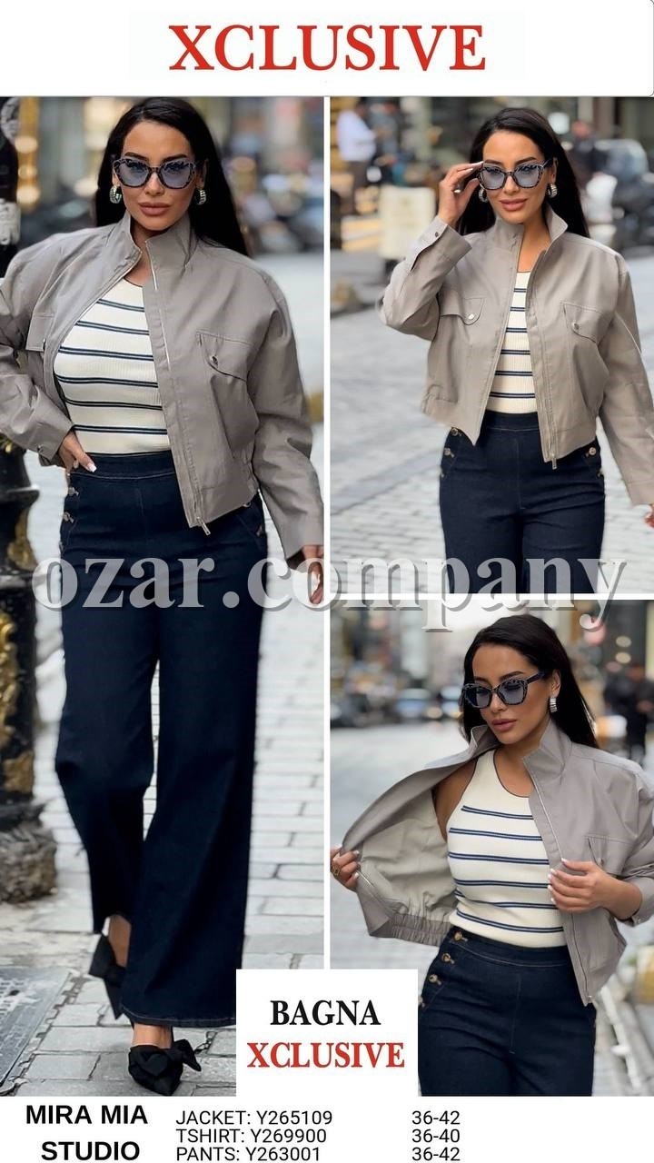 Женский Жакет Mira Mia