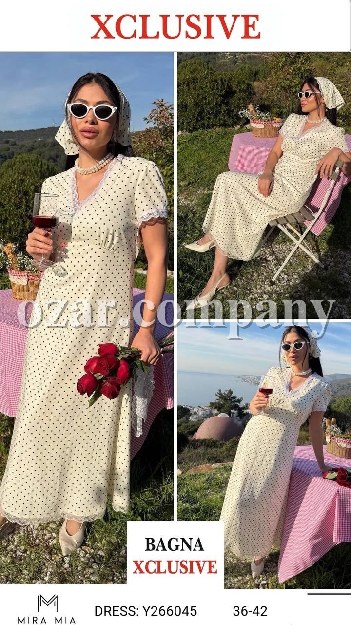 Женское Платье Mira Mia 