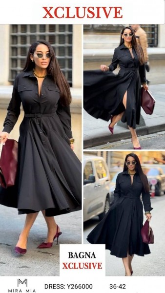 Женское Платье Mira Mia 