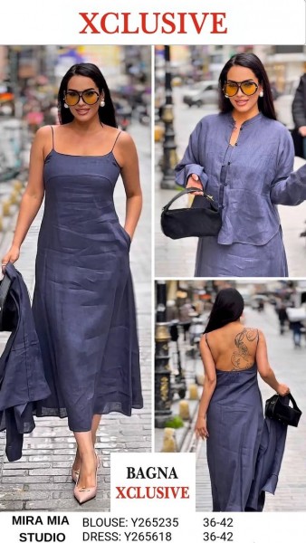 Женское Платье Mira Mia 