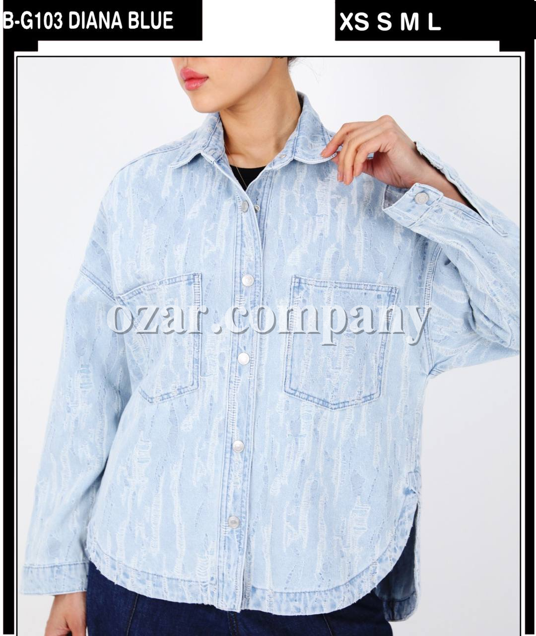 Женская Джинсовая Рубашка Whitney