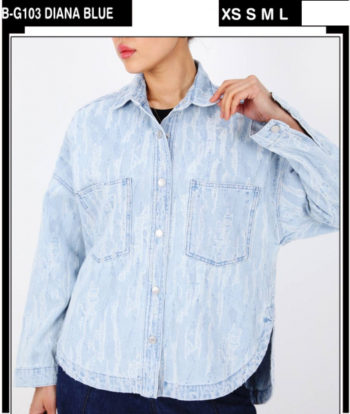 Женская Джинсовая Рубашка Whitney