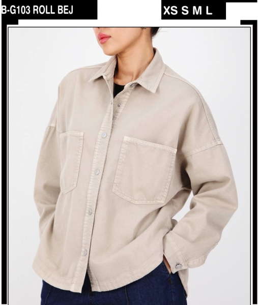 Женская Джинсовая Рубашка Whitney