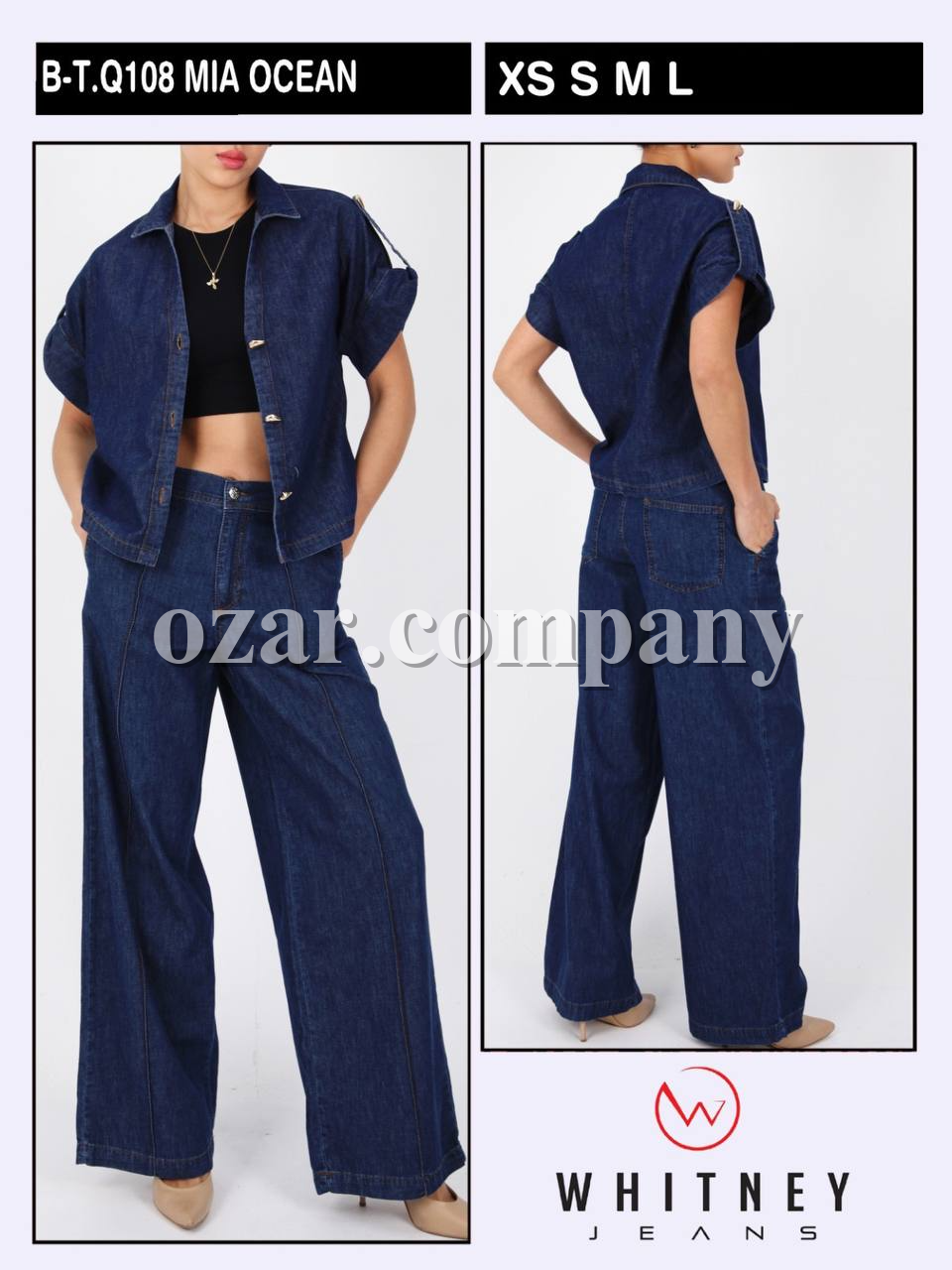 Женский Джинсовый Костюм Whitney