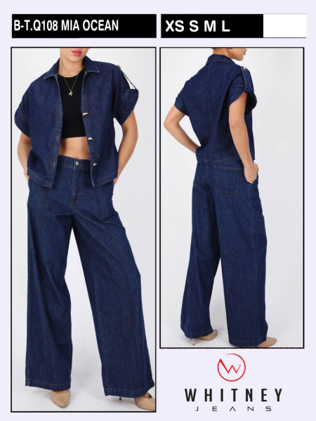 Женский Джинсовый Костюм Whitney