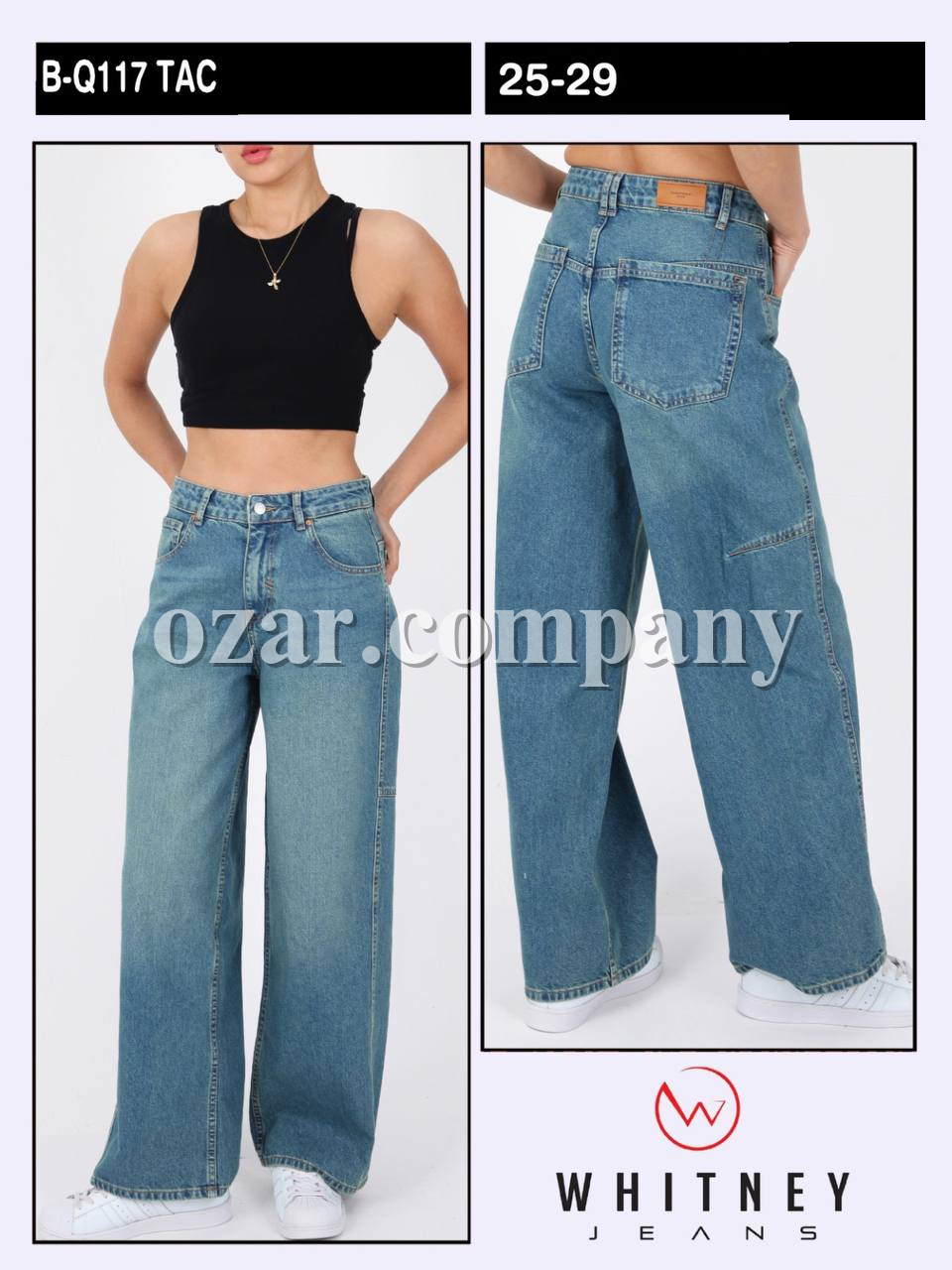 Женские Джинсы Whitney