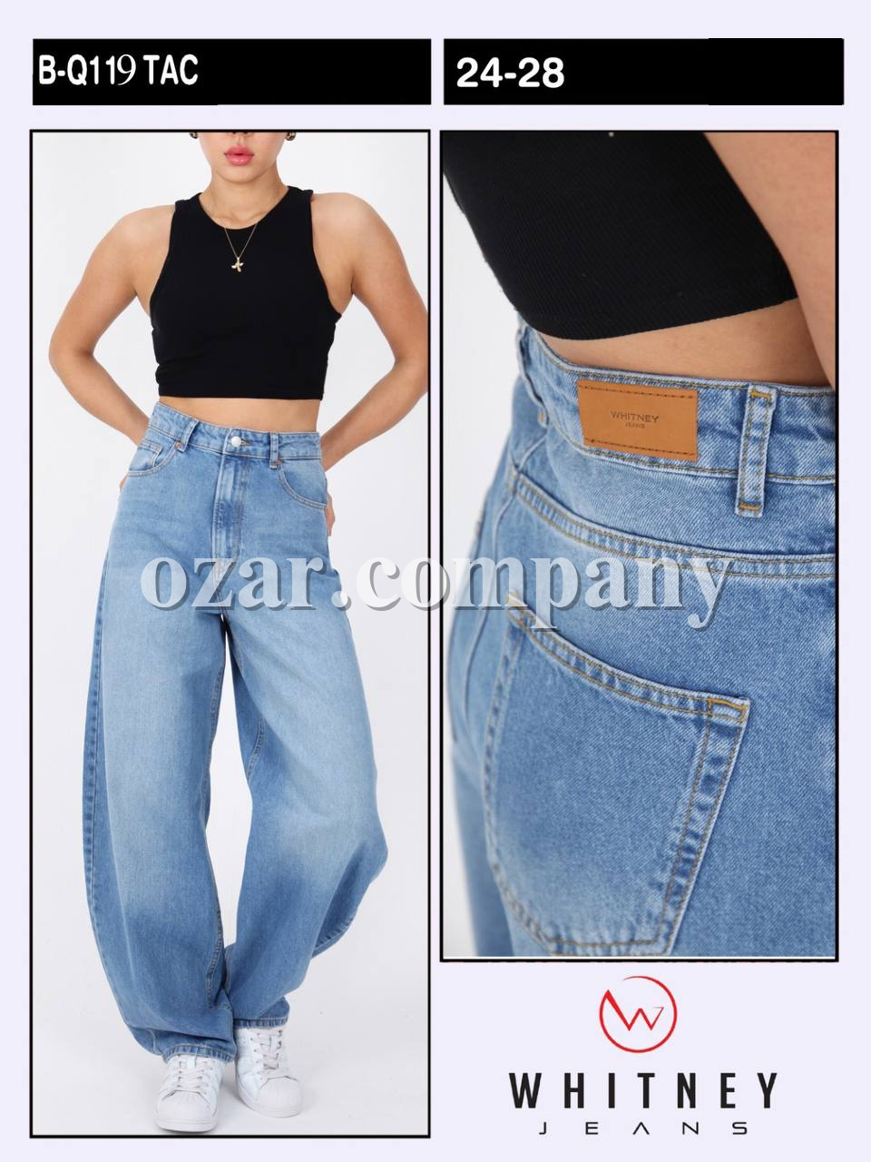 Женские Джинсы Whitney