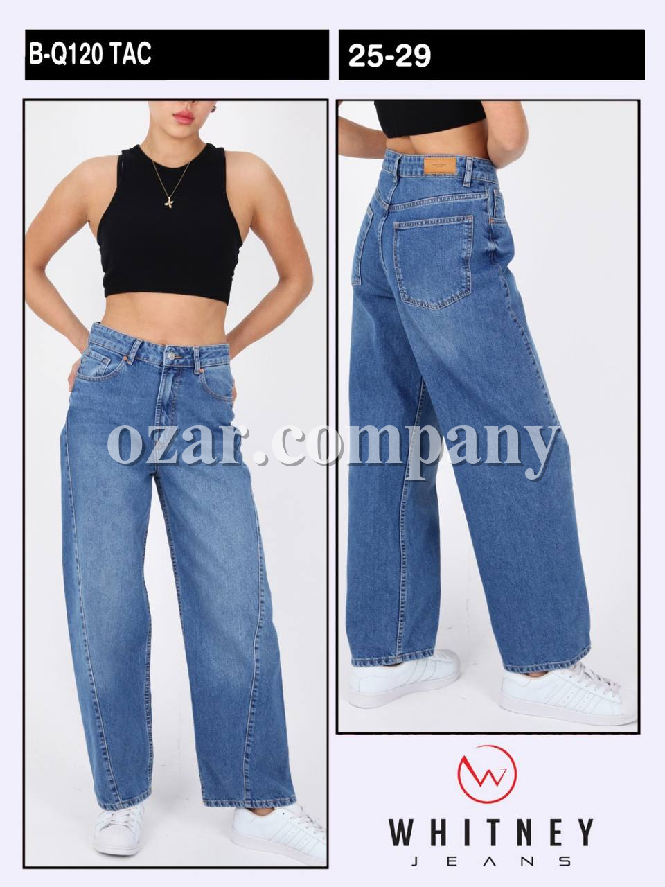 Женские Джинсы Whitney