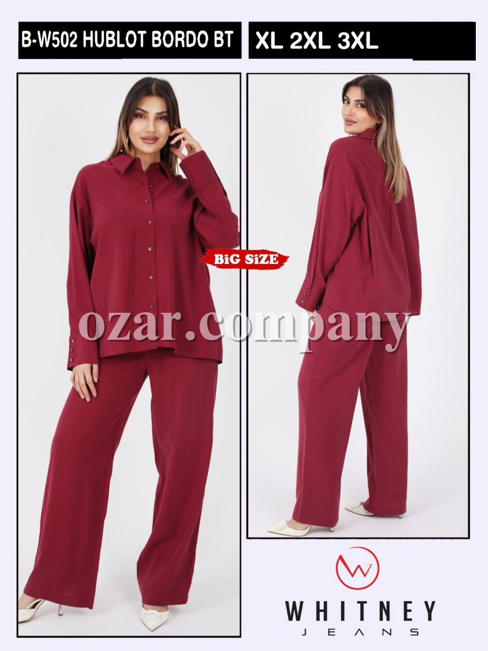 Женский Костюм Whitney (Большие размеры)