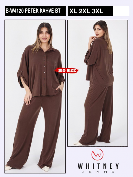 Женский Костюм Whitney (Большие размеры)