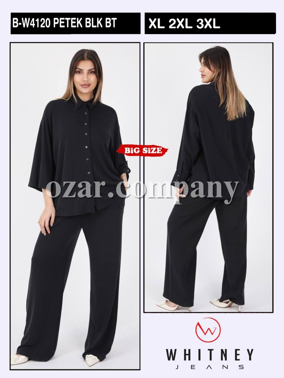 Женский Костюм Whitney (Большие размеры)