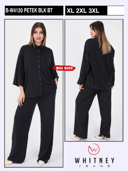 Женский Костюм Whitney (Большие размеры)