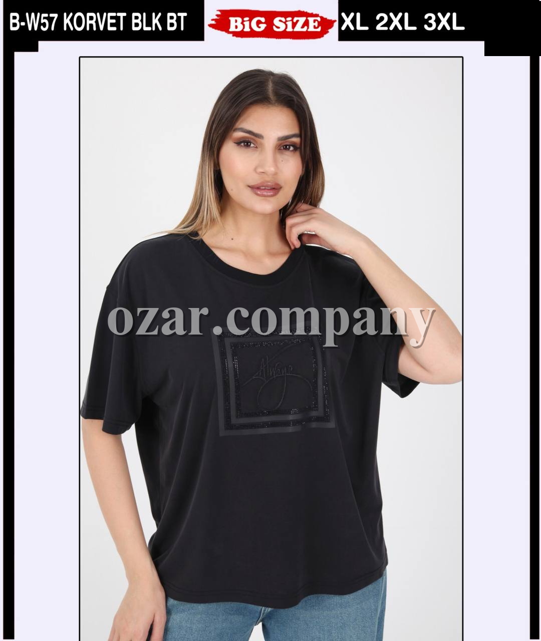 Женская Футболка Whitney (Большие размеры)