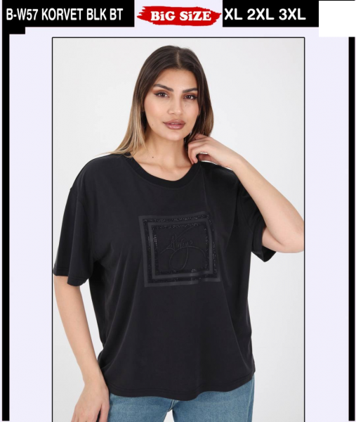 Женская Футболка Whitney (Большие размеры)