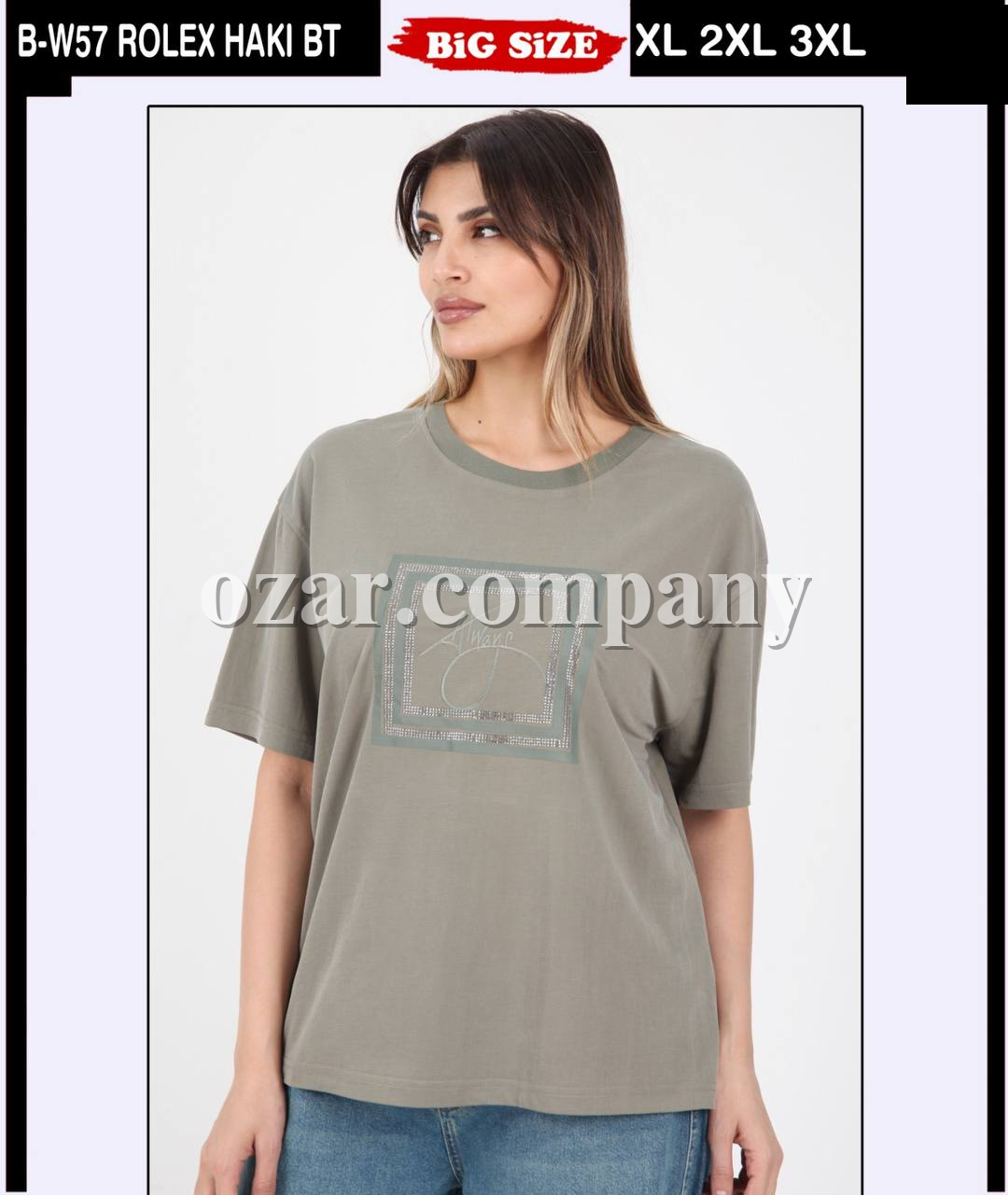 Женская Футболка Whitney (Большие размеры)