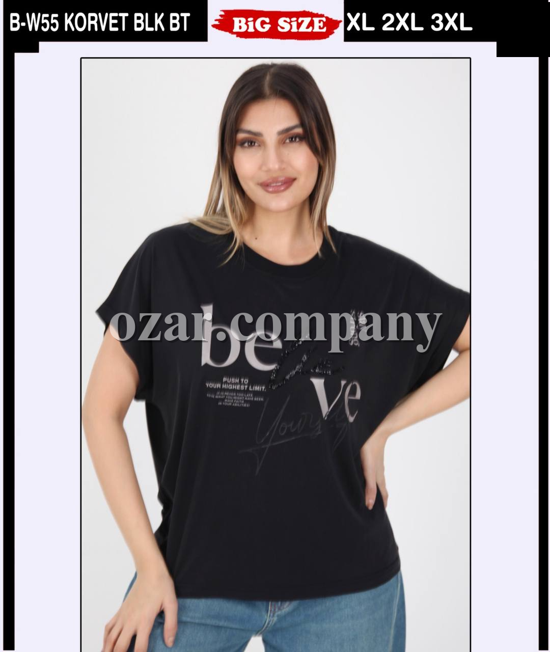 Женская Футболка Whitney (Большие размеры)