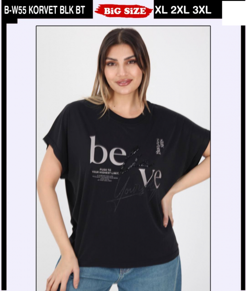 Женская Футболка Whitney (Большие размеры)