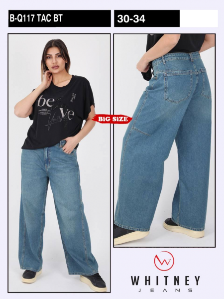 Женские Джинсы Whitney (Большие размеры)
