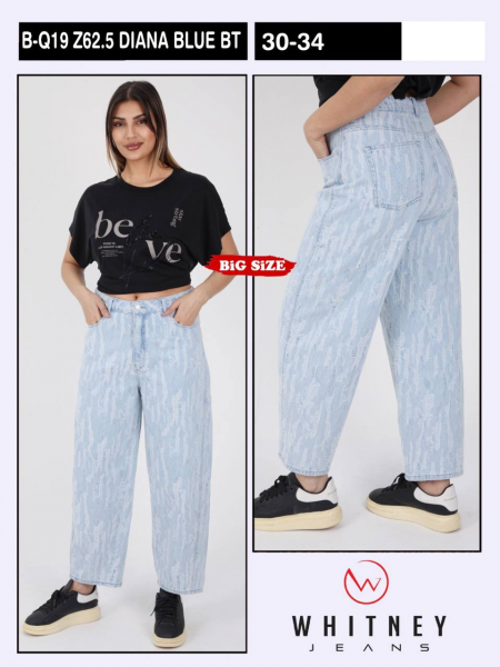 Женские Джинсы Whitney (Большие размеры)