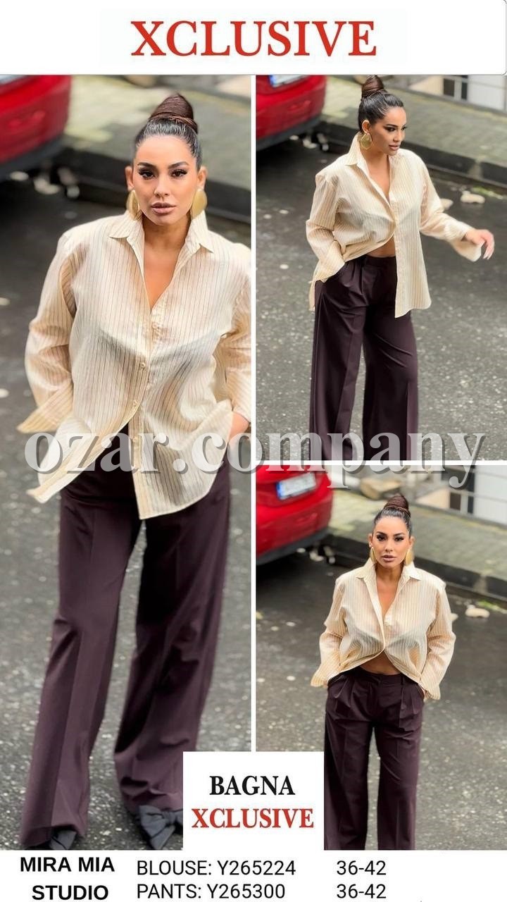 Женские Брюки Mira Mia