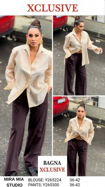 Женские Брюки Mira Mia