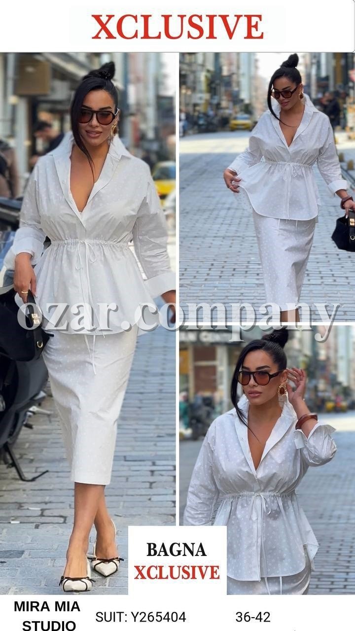 Женский Костюм Mira Mia 