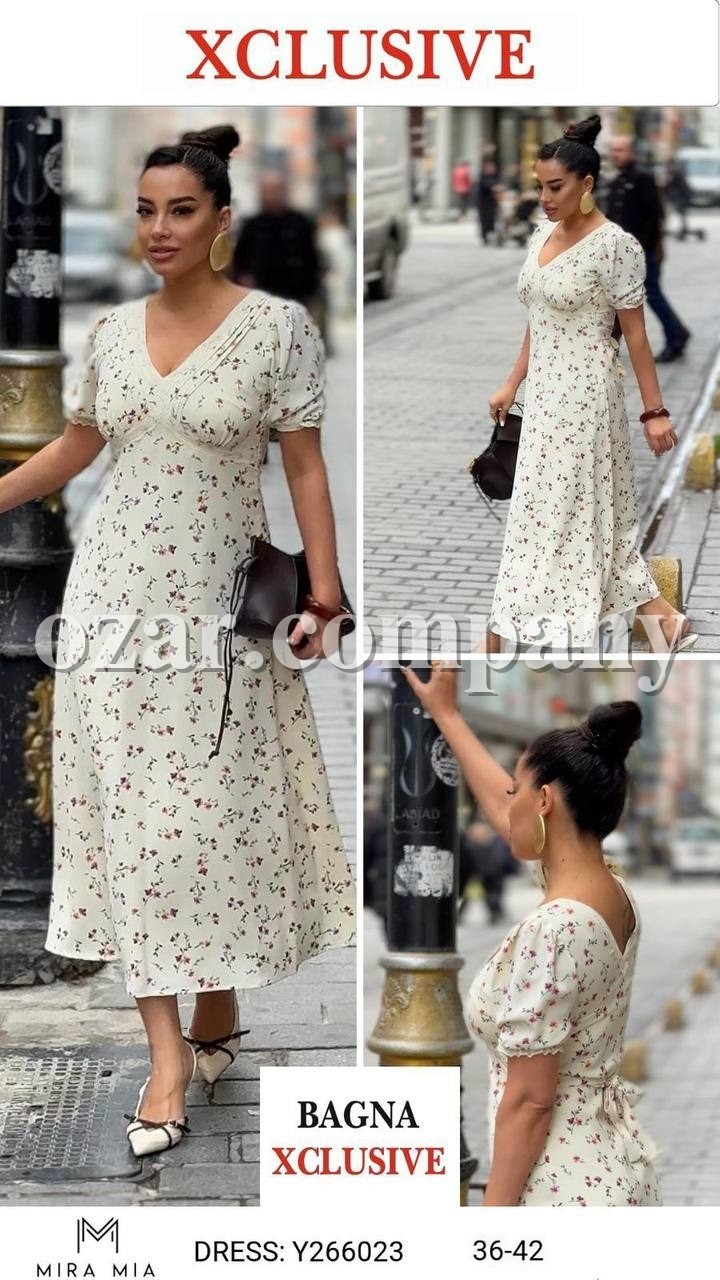 Женское Платье Mira Mia 