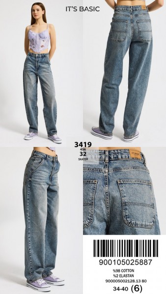 Женские Джинсы ITS Basic 