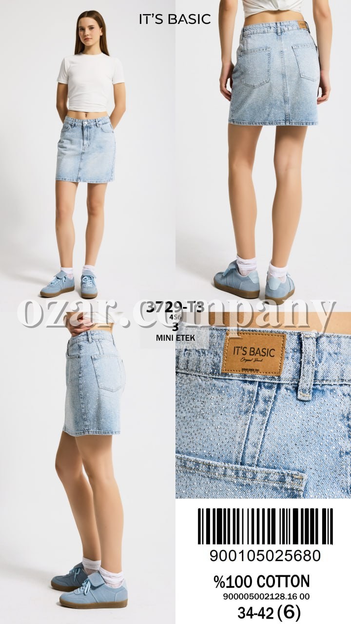 Женская Джинсовая Юбка ITS Basic 