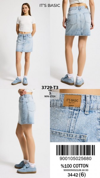 Женская Джинсовая Юбка ITS Basic 