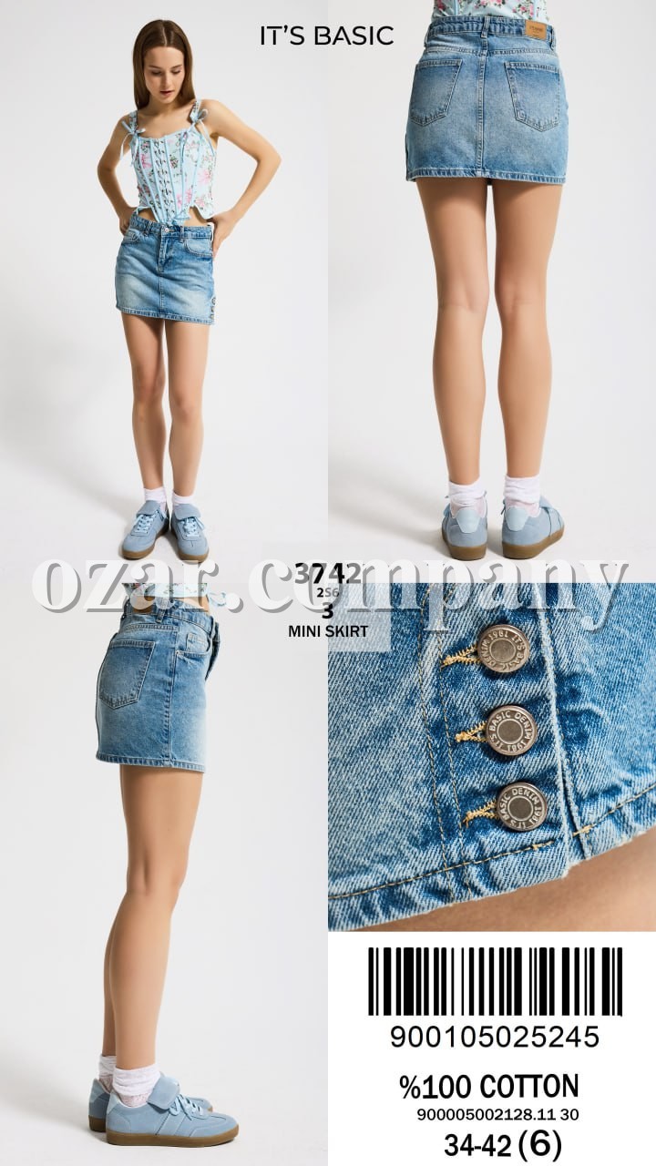 Женская Джинсовая Юбка ITS Basic 