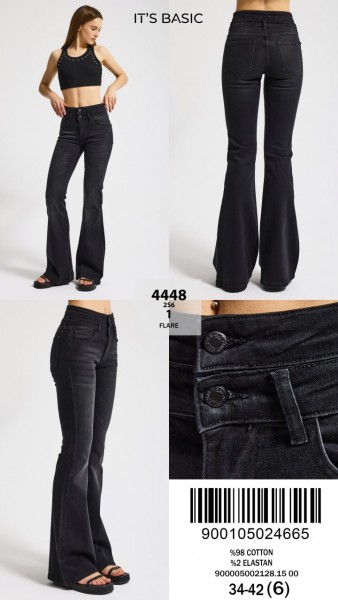 Женские Джинсы ITS Basic  
