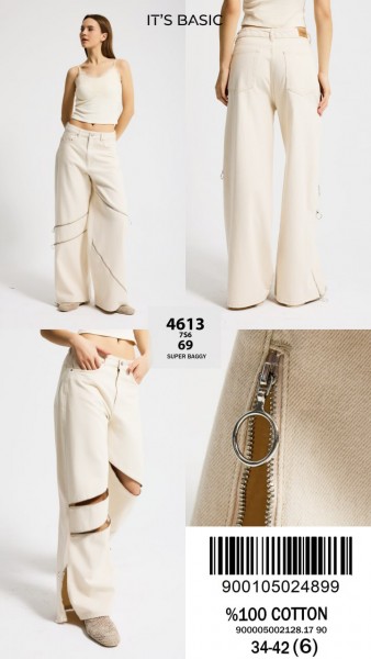 Женские Джинсы ITS Basic  