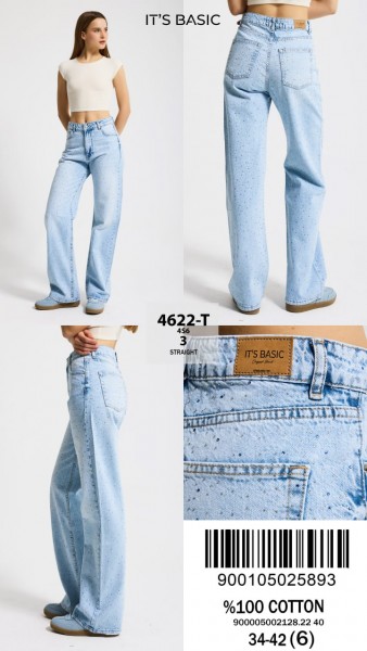 Женские Джинсы ITS Basic  