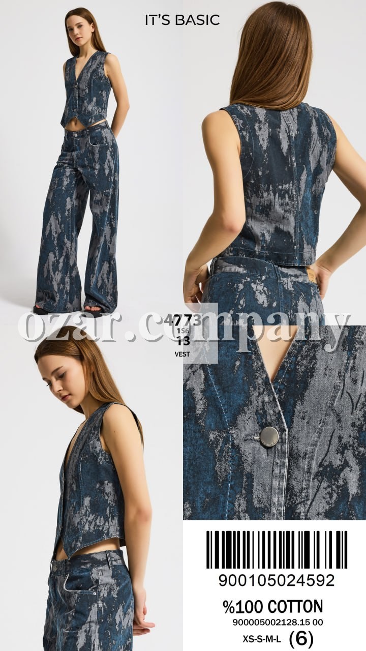 Женская Джинсовая Жилетка ITS Basic 