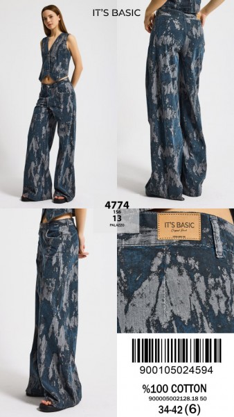 Женские Джинсы ITS Basic  