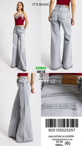 Женские Джинсы ITS Basic  