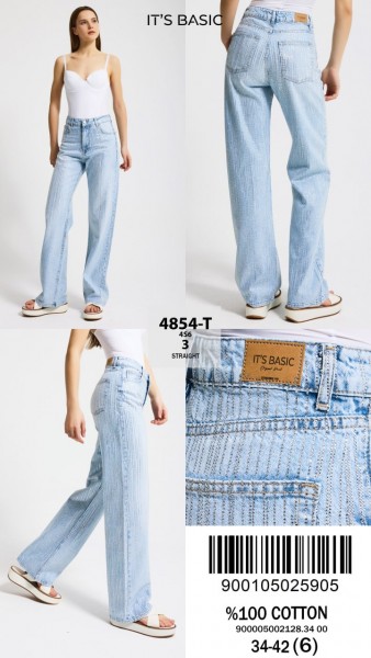 Женские Джинсы ITS Basic  