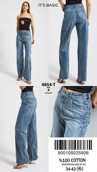 Женские Джинсы ITS Basic  