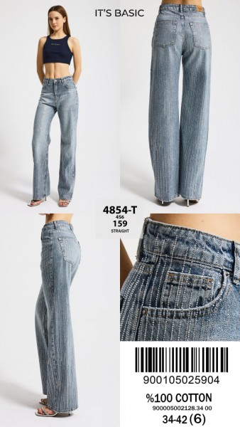 Женские Джинсы ITS Basic  