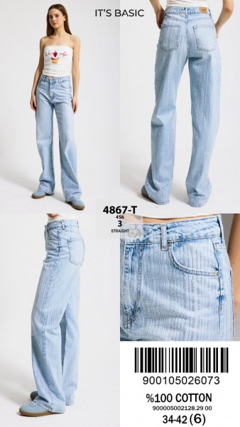 Женские Джинсы ITS Basic  